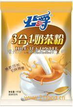 福州麥香士餐飲管理 專業服務成就餐飲品牌卓越成長