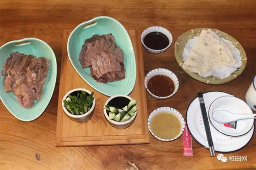 品味新疆風情，尊享至臻服務 和田美食與高端餐飲管理的完美融合