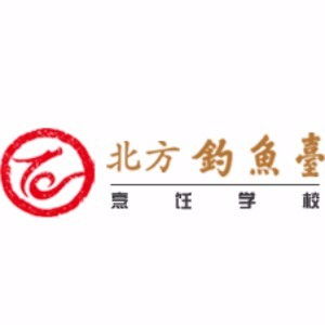 餐飲管理培訓全指南 機構選擇、費用與實用建議