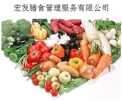 宏發膳食管理服務 一站式承包解決方案，賦能工廠后勤伙食新標桿