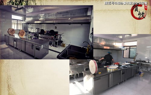 煙臺萊山區企業工作餐配送優選 品牌餐飲配送公司的合適性分析與管理策略